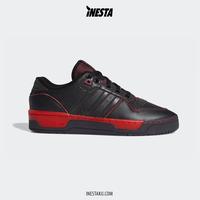 Jual Adidas Rivalry Murah \u0026 Terbaik - Harga Terbaru June 2022