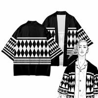 HAORI OR KIMONO