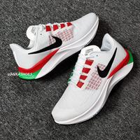 Jual Nike Pegasus 37 Murah \u0026 Terbaik - Harga Terbaru April 2022