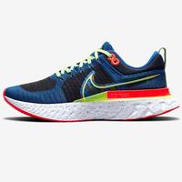 Jual Nike React Infinity Run 2 Murah - Harga Terbaru 2022