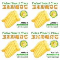 hamster cheese chews