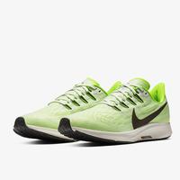 Jual Nike Pegasus 36 Model \u0026 Desain 