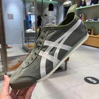 onitsuka kw