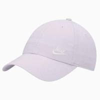 Jual Nike Cap Murah \u0026 Terbaik - Harga 