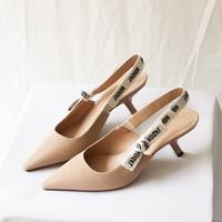 jadior slingback nude