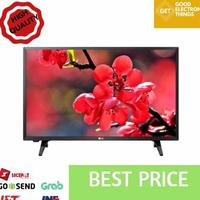 Jual Lg Led 28 Murah \u0026 Terbaik - Harga 