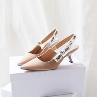 jadior slingback nude