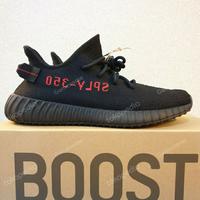 Jual Yeezy Red Murah \u0026 Terbaik - Harga Terbaru May 2022
