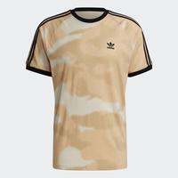 adidas camo