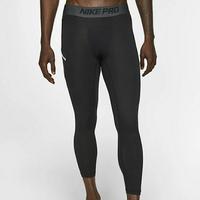 Jual Nike Tight Murah \u0026 Terbaik - Harga Terbaru May 2022