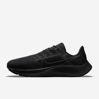Jual Nike Pegasus 38 Murah - Harga Terbaru 2022