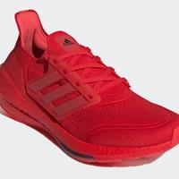 nmd ultra boost red