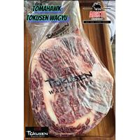 Jual Tomahawk Steak Terdekat - Harga Murah & Grosir Oktober 2022