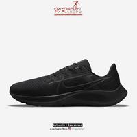 Jual Nike Pegasus 38 Murah - Harga Terbaru 2022