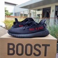 Jual Yeezy Red Murah \u0026 Terbaik - Harga Terbaru May 2022