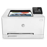 Jual Hp Color Laserjet Pro M254dw Terlengkap - Daftar Harga May 2022 \u0026  Cicilan 0%