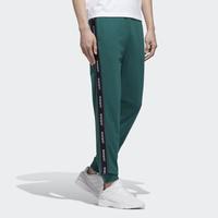 Jual Adidas Track Pants Murah \u0026 Terbaik 