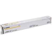 Jual Toner Npg 67 Terlengkap - Daftar 