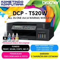 Jual Brother Dcp T520w Murah - Harga Terbaru 2025