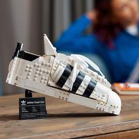 Jual Aneka Adidas Lego Terlengkap di 