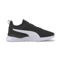 black white puma trainers