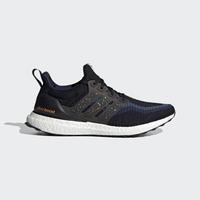 Jual Adidas Ultraboost Dna Murah 