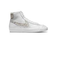 Jual Nike Blazer Mid 77 Murah \u0026 Terbaik - Harga Terbaru June 2022