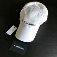 Jual Balenciaga Hat Model \u0026 Desain 