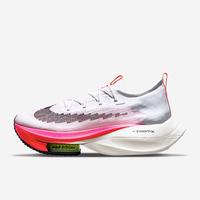Jual Nike Air Zoom Alphafly Next Model \u0026 Desain Terbaru - Harga May 2022