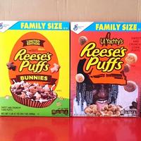 Jual Reese Terdekat - Harga Murah Grosir December 2021