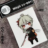 Stiker / Sticker Kazuha Game Genshin Impact