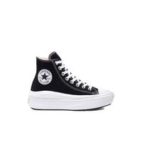 converse 1970 x cdg