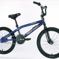 Jual Bmx Haro Terbaik - Harga Murah 