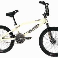 Jual Bmx Haro Murah \u0026 Terbaik di Jawa 