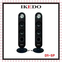 Jual Tower Speaker Terlengkap - Harga 
