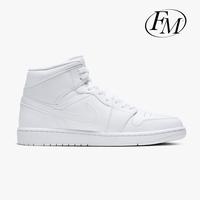 Jual Air Jordan 1 Mid Triple White Model \u0026 Desain Terbaru - Harga May 2022