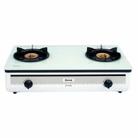 Jual Kompor Gas Rinnai Ri 712 Murah Terbaik Harga Terbaru April 22