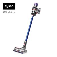 Jual Dyson V11 Terlengkap - Daftar Harga June 2022 \u0026 Cicilan 0%