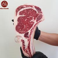 Jual Tomahawk Beef Terdekat - Harga Murah & Grosir Juni 2024 image.
