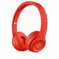 Jual Beats Solo 3 Wireless Murah 