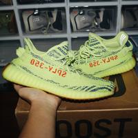 zebra yellow yeezy