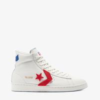 converse pro trainers