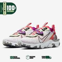 nike react vision red and white