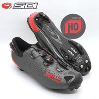 2021 Sidi Defender MTB Shoes - RevolutionBikeShop.com