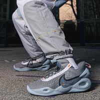 men's jordan cosmic unity