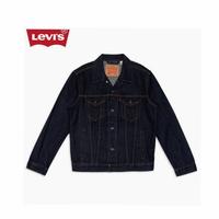 Jual Levis Trucker Model \u0026 Desain 