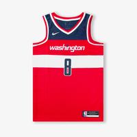 Jual Rui Hachimura Terlengkap - Daftar 