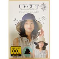 Jual Uv Cut Hat Model \u0026 Desain Terbaru 