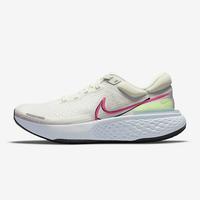 Jual Nike Invincible Run Murah - Harga Terbaru 2022