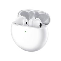 Jual Huawei Freebuds Terbaru - Harga 